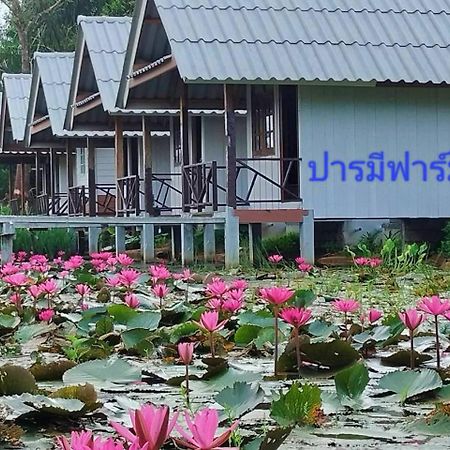 ปารมีฟาร์มสเตย์ Takuapa Eksteriør billede