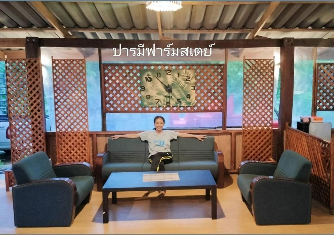 ปารมีฟาร์มสเตย์ Takuapa Eksteriør billede