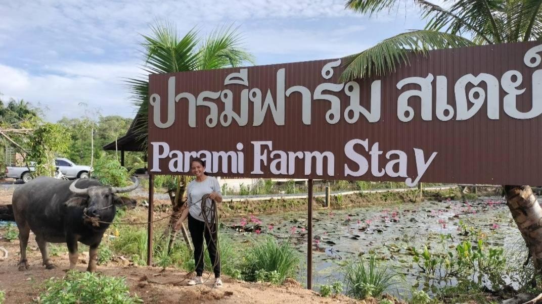 ปารมีฟาร์มสเตย์ Takuapa Værelse billede